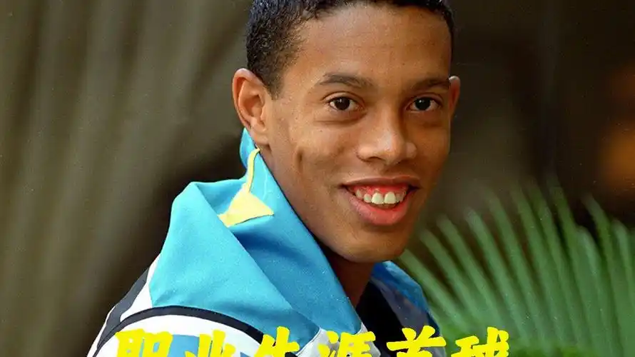 争夺者的重